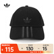 阿迪達斯 （adidas）Originals三葉草2025年男女CAP帽子 JN5831 OSFW