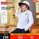 LEVI'S 李維斯童裝兒童長(cháng)袖T男女童春秋POLO衫 明亮白 150/72 
