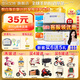 佳貝艾特【咨詢(xún)買(mǎi)6發(fā)7】悅白3段800克幼兒配方羊奶粉罐裝荷蘭進(jìn)口1-3歲 悅白3段780g*1桶（咨詢(xún)試喝）