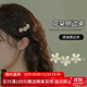 向晚 發(fā)夾發(fā)卡花朵發(fā)夾女劉海夾發(fā)卡夾子頭飾側邊夾精致成人一字夾