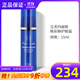 臻薈瑪麗艷煥彩修護眼霜活膚眼霜緊致淡紋官旗艦網(wǎng)方正品專(zhuān)賣(mài)護膚品 瑪麗艷煥彩修護眼霜