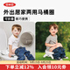 奧秀（OXO）兒童便捷馬桶圈折疊坐便器坐墊寶寶訓練輔助器外出旅行車(chē)載兩用 二合一馬桶圈 灰色