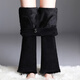微喇褲女高腰顯瘦加絨加厚冬季2025新款韓版時(shí)尚百搭喇叭褲 黑色 M /2尺-27碼