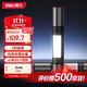 得力（deli）安全錘破窗手電筒 帶批頭適配小米SU7 多功能車(chē)載應急新能源適用