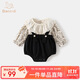 班喜迪嬰兒衣服秋裝嬰幼兒連體衣寶寶碎花包屁衣背帶褲套裝小月齡外出服 米色 80cm