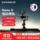 印跡鯊魚Nano二代電動滑軌適用DJI大疆穩(wěn)定器單反相機三腳架桌面延時微距攝影攝像電控導軌