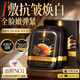 韓方五谷魚(yú)子醬抗皺抗衰老面膜提拉緊致淡紋補水重組膠原提亮膚色第1名