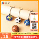 3D-JP立體球型鑰匙扣拼圖七夕送男生禮物情侶背包掛件創(chuàng  )意鑰匙扣 籃球（A1367）