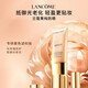 蘭蔻（LANCOME）小白管防曬霜清透水漾隔離面部清爽型防紫外線(xiàn)女生日禮物 菁純防曬50ml