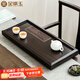 金鑲玉 茶盤(pán) 茶托盤(pán)茶臺茶海實(shí)木黑檀茶盤(pán)壺承盤(pán)排水托盤(pán) 招財納福茶盤(pán)