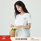 茵曼（INMAN）索羅納簡(jiǎn)約短袖T恤女2025夏季小兔子繡花百搭舒適寬松上衣 白色 S