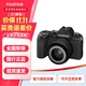 富士（FUJIFILM）xs20微單無(wú)反單電數碼相機 x-s20五軸防抖vlog自拍美膚 xs20 XC35套機 套餐一
