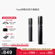 特斯拉（Tesla）官方 TeslaMic無線雙人同享車載麥克風(fēng)戶外k歌娛樂ktvmodel3/y/s/x TeslaMic車載麥克風(fēng)