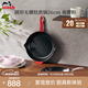 琺寶（staub）法國進(jìn)口鑄鐵煎鍋平底煎鍋煎牛排煎餅鍋煎蛋炒菜多功能電磁爐通用 單柄煎鍋(無(wú)橫紋) 夜櫻粉 26cm