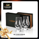 格蘭凱恩（GLENCAIRN）水晶玻璃品鑒杯大肚干邑杯對杯套裝高顏值家用酒杯禮物