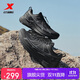 特步追山pro越野鞋戶(hù)外鞋男子網(wǎng)面透氣防潑水輕便緩震耐磨回彈男鞋