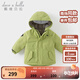戴維貝拉（DAVE＆BELLA）女童羽絨服男童90絨保暖羽絨衣兒童冬裝幼兒新年寶寶冬季外出服 牛油果綠DB16448-A 110 cm（建議身高100-110cm）