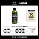 LUSH嵐舒官方正品 芥末山葵洗發(fā)露 控油蓬松強韌防斷發(fā)果香洗發(fā)水 300g