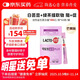 樂(lè )多飛（LACTO-FIT）韓國原裝進(jìn)口186億纖體益生菌白蕓豆和綠茶提取物減GI60條