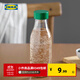 宜家（IKEA）SPARTANSK斯壩唐水瓶便攜冷水杯飲料杯咖啡杯牛奶瓶 透明玻璃/綠色水瓶0.5L