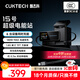 CUKTECH酷態(tài)科15號超級電能站6合1氮化鎵充電器140W帶伸縮線(xiàn)兼容MagSafe磁吸適用iPhone17/小米手機筆記本