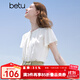 百圖betu女裝2025夏季新款襯衫飛飛袖遮肉顯瘦萊賽爾涼爽短袖2505T27 米白 S