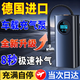 車(chē)載無(wú)線(xiàn)充氣泵便攜式打氣泵車(chē)輪胎高壓打氣筒充氣寶yu7適用氣寶 無(wú)線(xiàn)版 帶燈【數字顯示 充滿(mǎn)即?！? title=