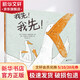 我先 我先 幼兒圖書(shū) 繪本 早教書(shū) 兒童書(shū)籍