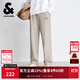 杰克·瓊斯（JACK&JONES）男裝25年新款秋冬季加絨褲子男直筒衛褲運動(dòng)休閑純色保暖品質(zhì)長(cháng)褲 G45淺卡其花灰 31 175