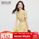 熙世界（sllsky）短袖連衣裙女夏2025年新款通勤休閑氣質(zhì)收腰顯瘦a字中長(cháng)裙 檸檬草黃 XL