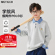 McTicco男童秋裝套裝兒童男孩炸街痞帥衛衣牛仔褲2025新款大童春秋polo衫 5027灰色【假兩件衛衣】 150 150cm