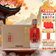 泥坑 珍品酒 42度 濃香型 500ml*6瓶 整箱裝 送禮