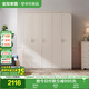 全友家居衣柜韓式田園臥室家用家具成品衣柜掛衣柜大衣柜衣櫥五門衣柜