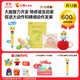 巧虎早教全套啟智兒童玩具書(shū)籍禮物7-12月齡嬰兒?jiǎn)⒚烧J知套裝1年版 24.11生12月齡+貼紙+點(diǎn)讀筆+19元換購一套