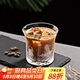 Hero 日式錘紋杯透明玻璃咖啡杯耐高溫茶杯防滑水杯手沖咖啡杯 錘紋玻璃杯200ml