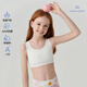 愛(ài)慕少女（AIMER JUNIOR）奶皮?衣女大童發(fā)育期一階段運動(dòng)文胸一階段-清甜乳酪150