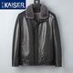 凱撒（KAISER）2025新款貂皮大衣男皮夾克真皮皮衣翻領(lǐng)水貂內膽皮毛一體外套海寧 黑色 3XL (185) (適合165斤-175斤)黑色