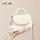 斤慕高級感馬鞍包女2025秋冬新款小眾潮百搭手提包時(shí)尚流行單肩斜挎包 白色【含掛件】