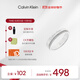 凱文克萊（Calvin Klein）CK滿(mǎn)天星男女款戒指鑲鉆情侶對戒35000200C節日禮物