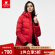 君羽羽絨服女【清倉】超輕中厚款800蓬鵝絨時(shí)尚保暖連帽鵝絨服F52166 紅色 L （推薦110-120斤）