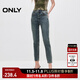 ONLY秋季時(shí)尚百搭高腰緊身長(cháng)褲鉛筆褲牛仔褲女|124332008 J33 350水洗牛仔藍 XS (155) 60A