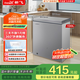新飛（Frestec）100升全空間減霜迷你家用單溫冰柜小冷柜一級能效立式冷柜母乳小冰箱 BC/BD-100KAT/L