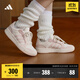 adidas ENTRAP美式校園風(fēng)運(yùn)動(dòng)板鞋少年感復(fù)古籃球鞋男女阿迪達(dá)斯   白色/粉色   38