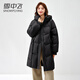 雪中飛（SNOWFLYING）中長(cháng)款羽絨服女士2025新款氣質(zhì)年輕媽媽裝保暖新中式冬季加厚外套