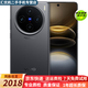 vivo X100s 藍晶×天璣9300+蔡司超級長(cháng)焦超清原色護眼屏 高頻調光直屏旗艦二手手機99 深空灰 16GB+256GB【贈3c充電器】 99新