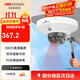 ?？低暎℉IKVISION）監控攝像頭 電梯專(zhuān)用電瓶車(chē)檢測 自帶錄音 語(yǔ)音對講智能警戒 POE網(wǎng)線(xiàn)供電DS-2CD3526FWDA2-ITS/DTF 3525FV3-IT【200萬(wàn)電梯半球】 【IK