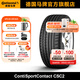德國馬牌輪胎255/45R18 99Y FR ML CSC2 MO