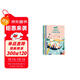 小柏拉圖系列套裝共七冊 有遠見(jiàn)的父母都在培養孩子的思辨力，一套書(shū)讀懂7位哲學(xué)家，哲學(xué)家周?chē)阶餍蛲扑]