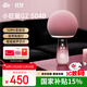 唱吧小巨蛋G2504B星球 手機K歌麥克風(fēng)音箱一體無線話筒自帶聲卡藍(lán)牙音響車載唱歌神器生日禮物