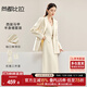 尚都比拉時(shí)尚西裝套裝女春秋款通勤西服外套馬甲A字裙子三件套 燕麥色 L